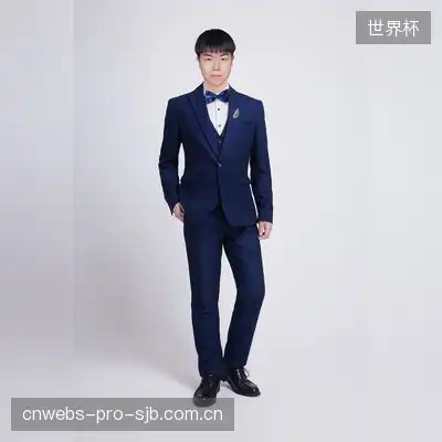 高河