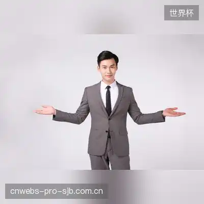 郑宇江